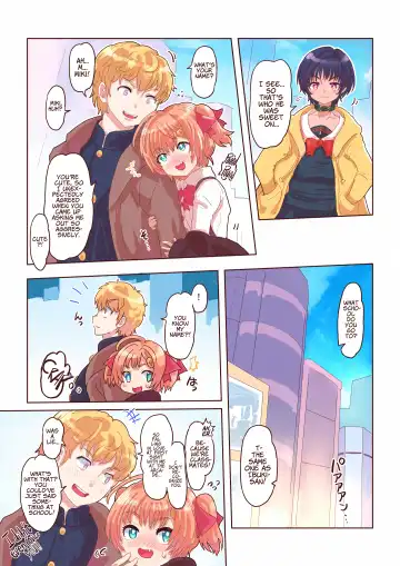 [Inucreamice] Dosukebe Seal ~Mitsuki-kun to Mikan-chan no Baai~ Fhentai.net - Page 15