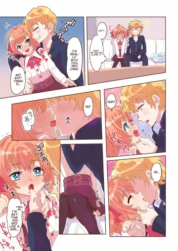 [Inucreamice] Dosukebe Seal ~Mitsuki-kun to Mikan-chan no Baai~ Fhentai.net - Page 18