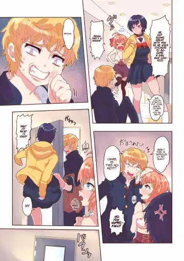 [Inucreamice] Dosukebe Seal ~Mitsuki-kun to Mikan-chan no Baai~ Fhentai.net - Page 22