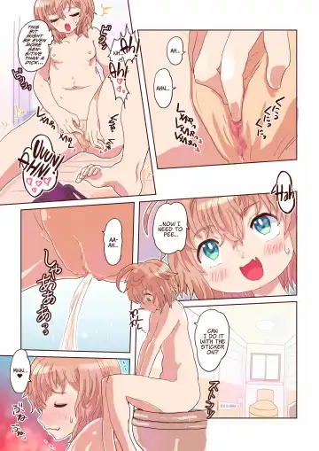 [Inucreamice] Dosukebe Seal ~Mitsuki-kun to Mikan-chan no Baai~ Fhentai.net - Page 8