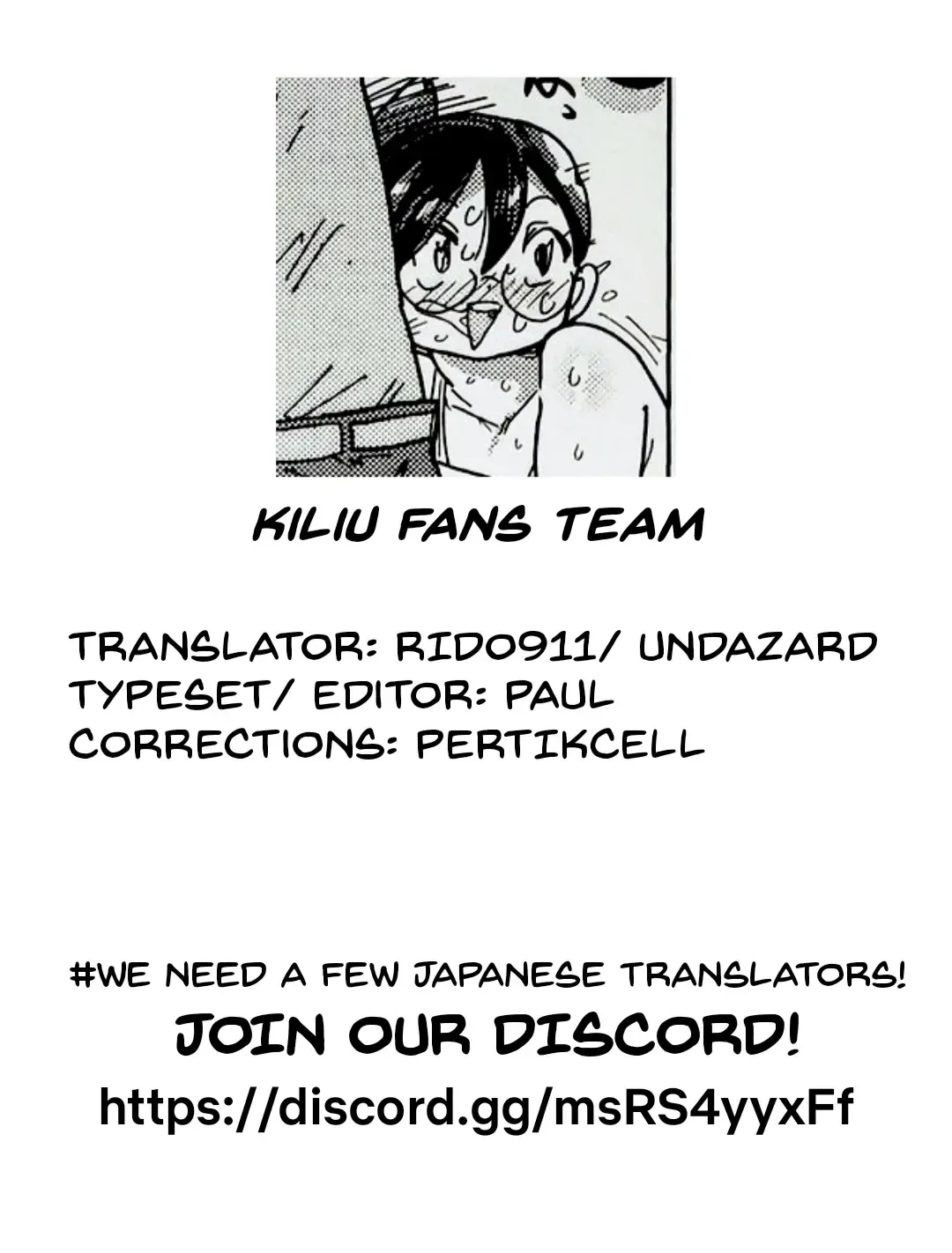 [Kiliu] Niizuma no Arai-san: Melonbooks Bonus Chapter Fhentai - Page 5