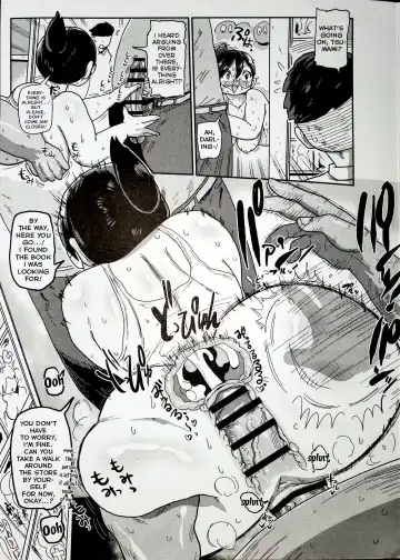 [Kiliu] Niizuma no Arai-san: Melonbooks Bonus Chapter Fhentai - Page 3