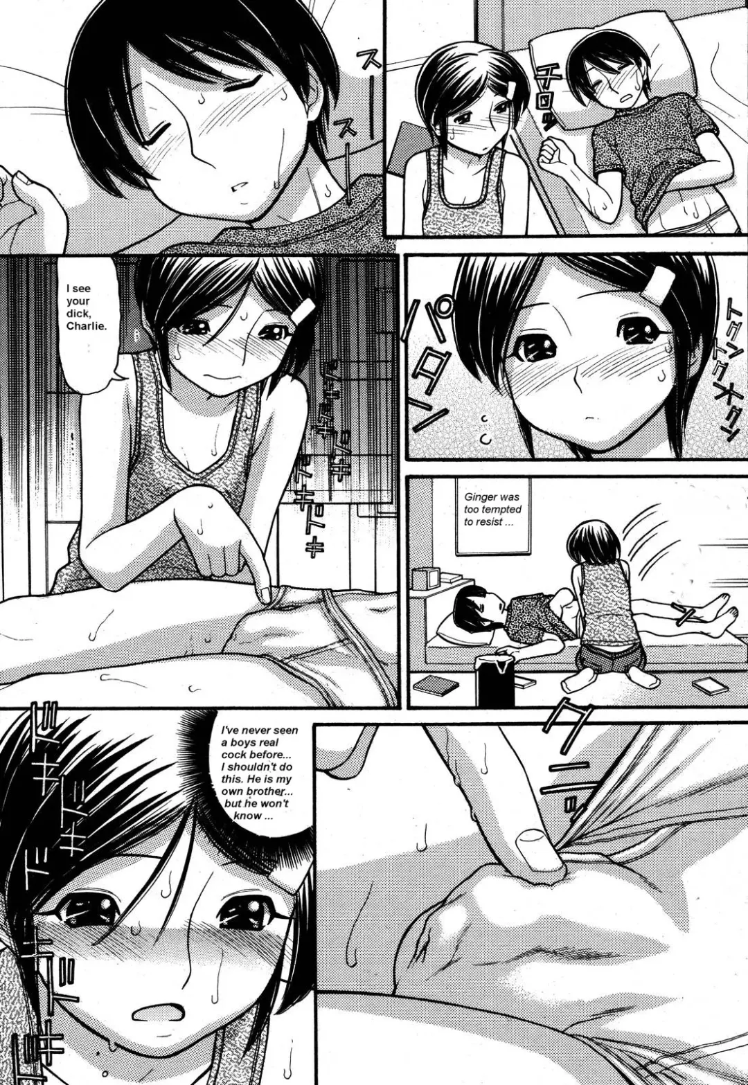 [Tanaka-ex] Show Me Your's Fhentai - Page 3