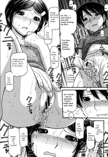 [Tanaka-ex] Show Me Your's Fhentai - Page 11