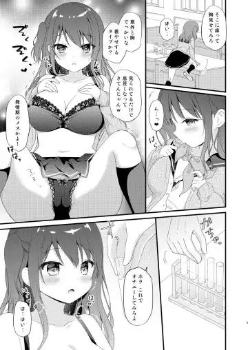 [Murasaki] Boku o Ijimeru Shouwaru Onna ni Saimin Douga de Shikaeshi Shite Mita 2 Fhentai.net - Page 8