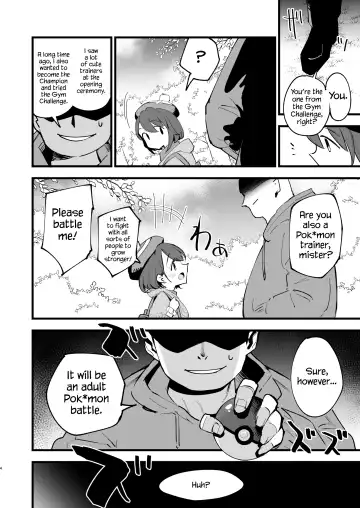 [Miya9] Haiboku Yuuri-chan Fhentai - Page 4