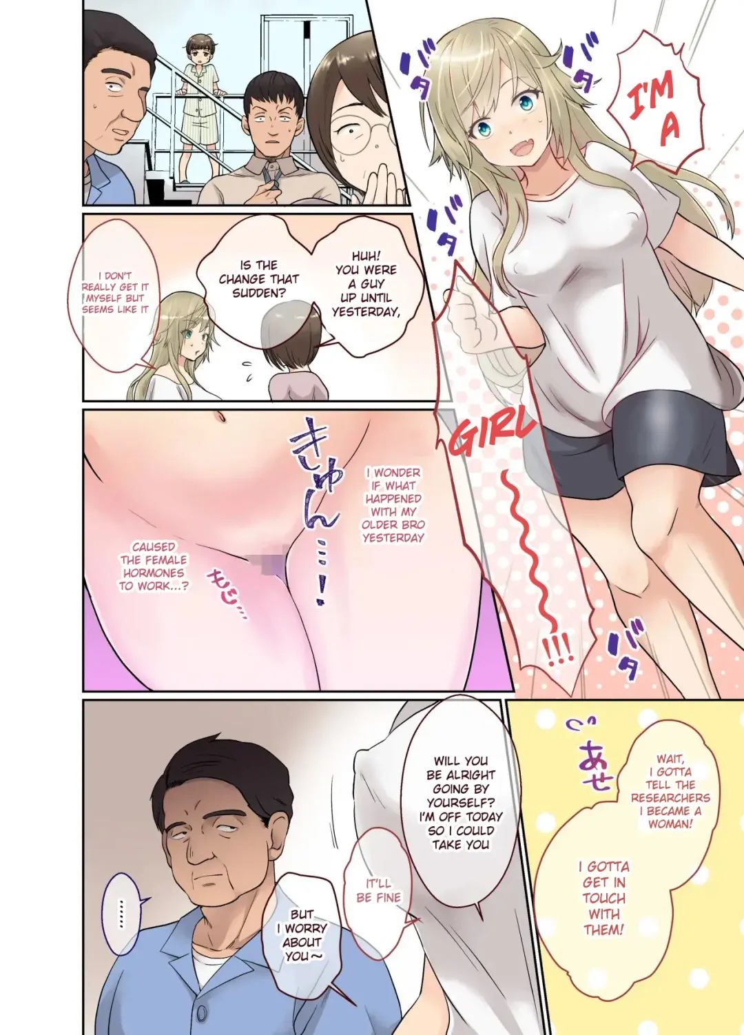 [Taguchi Monyata] NEET no Ore ga Nyotaika Chiken ni Sanka Shite Mita! Fhentai.net - Page 11