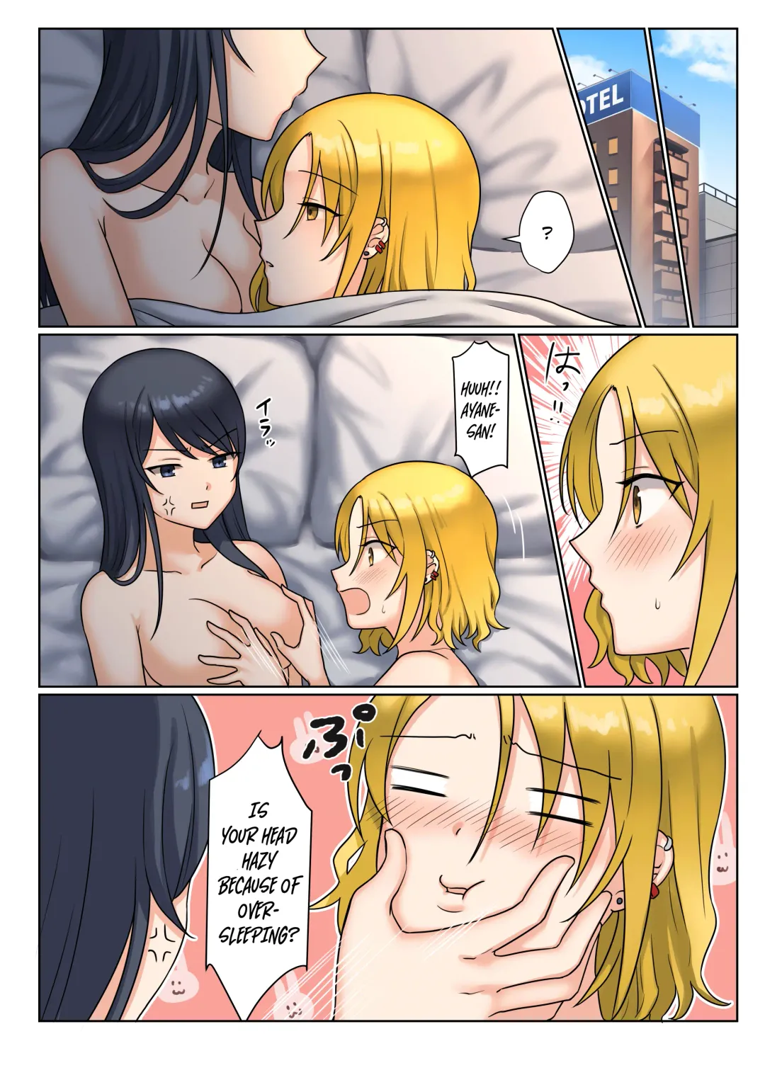 [Fukuroumori] 1RT de Nakawarui Nonke Joshi-tachi ga 1-byou Kiss suru Series - Tsukiatte Kudasai! Fhentai - Page 33