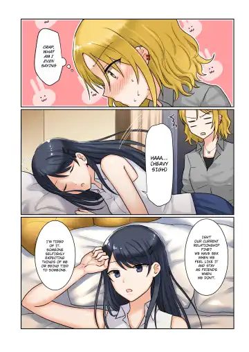 [Fukuroumori] 1RT de Nakawarui Nonke Joshi-tachi ga 1-byou Kiss suru Series - Tsukiatte Kudasai! Fhentai - Page 20