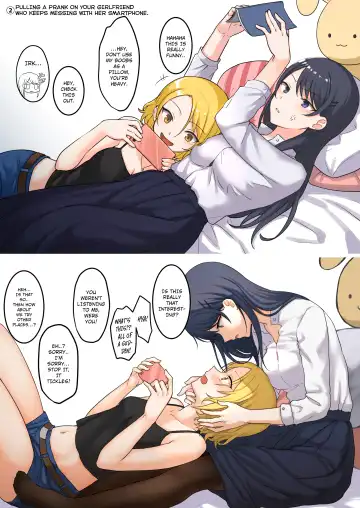 [Fukuroumori] 1RT de Nakawarui Nonke Joshi-tachi ga 1-byou Kiss suru Series - Otameshi Dousei shiteminai? Fhentai - Page 4