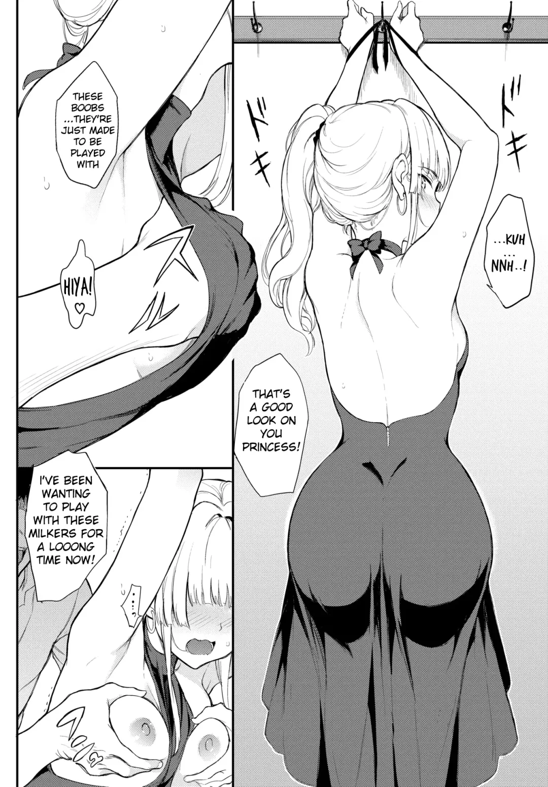[Kyockcho] _Shino_sama_wa_Gorippuku♥ 2_[Digital]_ Fhentai - Page 8