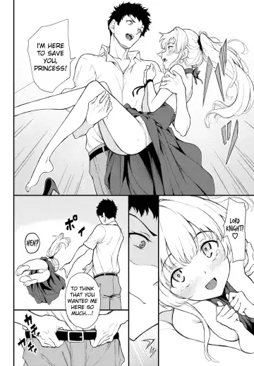 [Kyockcho] _Shino_sama_wa_Gorippuku♥ 2_[Digital]_ Fhentai - Page 14