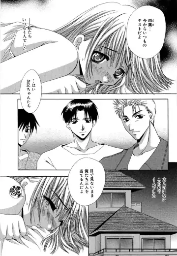 [Takahashi Kaho] Olympia Fhentai - Page 114