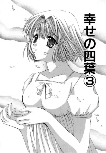 [Takahashi Kaho] Olympia Fhentai - Page 148