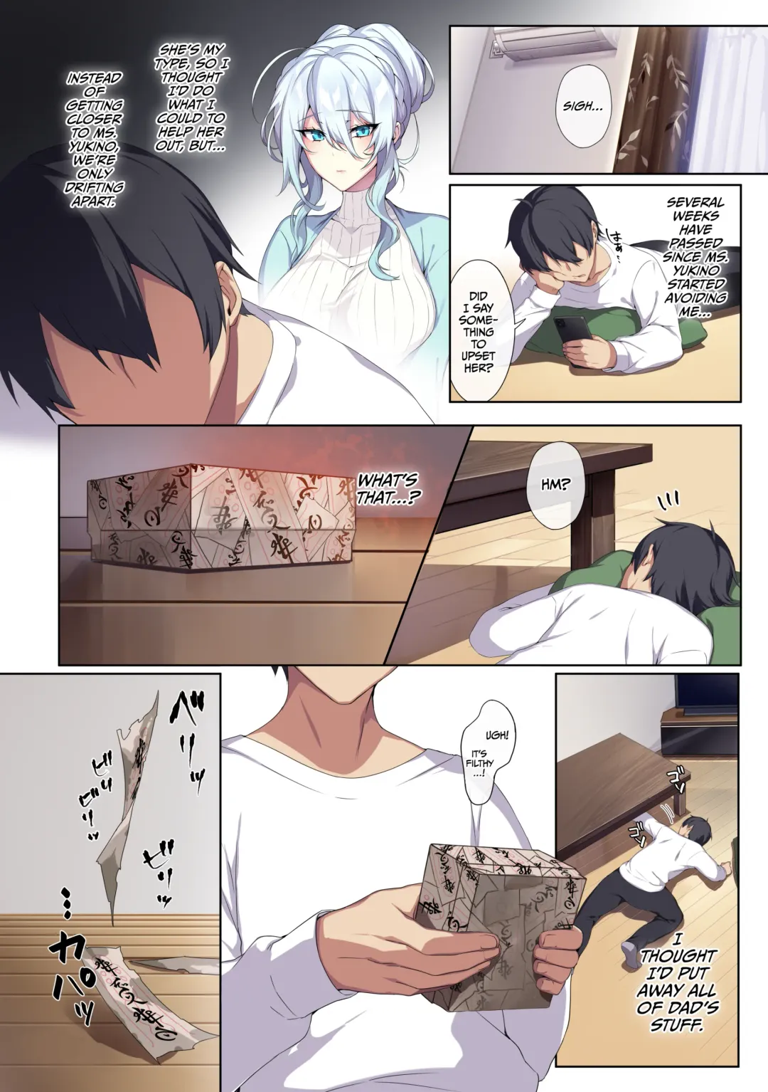 [Zeroshiki Kouichi] The shy snow woman and the cursed ring Fhentai - Page 11