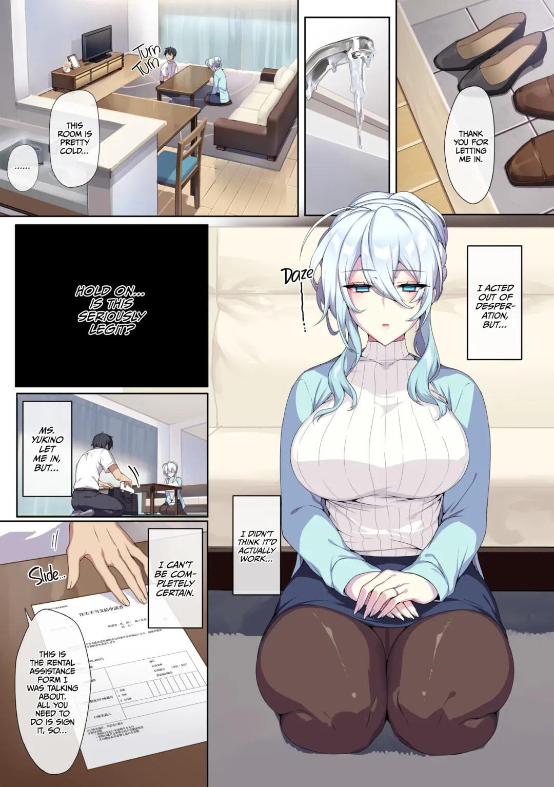 [Zeroshiki Kouichi] The shy snow woman and the cursed ring Fhentai - Page 14