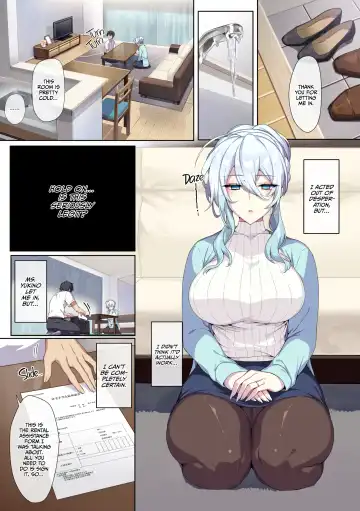 [Zeroshiki Kouichi] The shy snow woman and the cursed ring Fhentai - Page 14