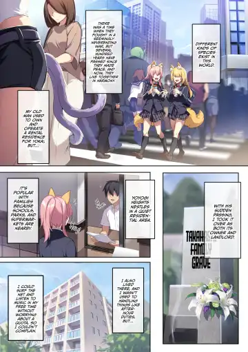 [Zeroshiki Kouichi] The shy snow woman and the cursed ring Fhentai - Page 2