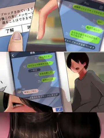 Boku-ra no Hime (2)〜 Kimi no Ze~e~nbu, Hime ni Sasagete ♪〜 Fhentai - Page 57