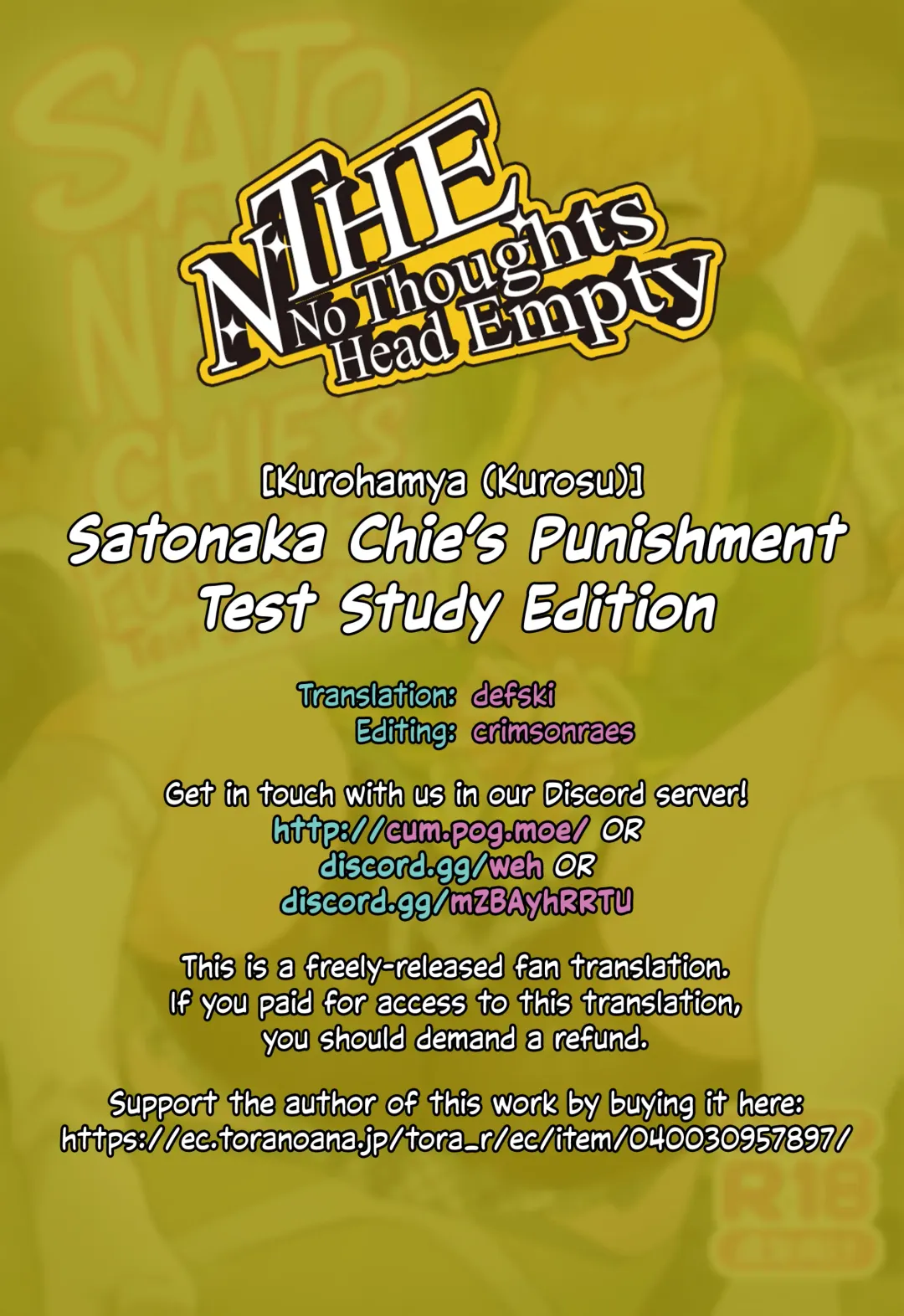 [Kurosu] Satonaka Chie-chan ni Oshioki suru Hon Test Benkyou Hen | Satonaka Chie's Punishment - Test Study Edition Fhentai - Page 29