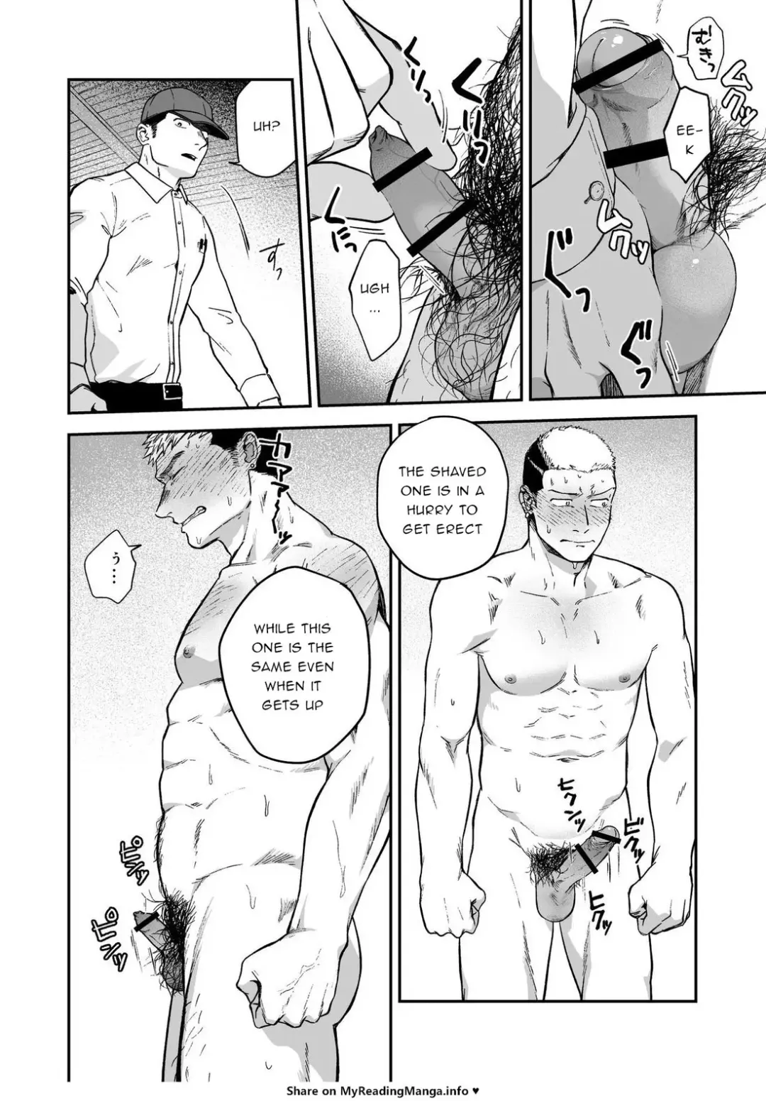 [Kemukemuke] Choushi ni Notta Yankee ga Hinmukareru Hanashi Fhentai - Page 23