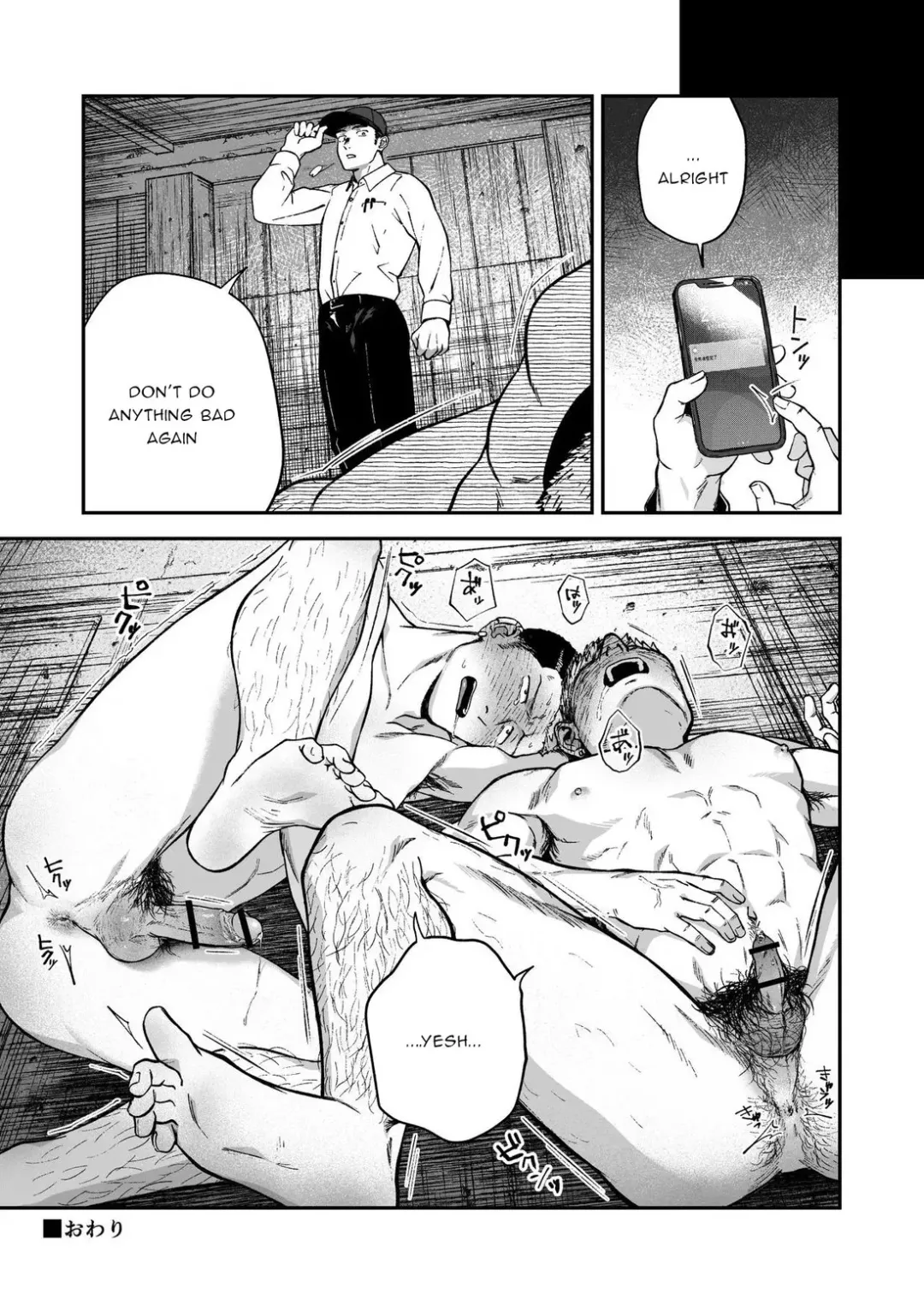 [Kemukemuke] Choushi ni Notta Yankee ga Hinmukareru Hanashi Fhentai - Page 30