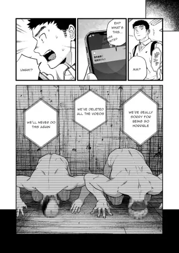 [Kemukemuke] Choushi ni Notta Yankee ga Hinmukareru Hanashi Fhentai.net - Page 29