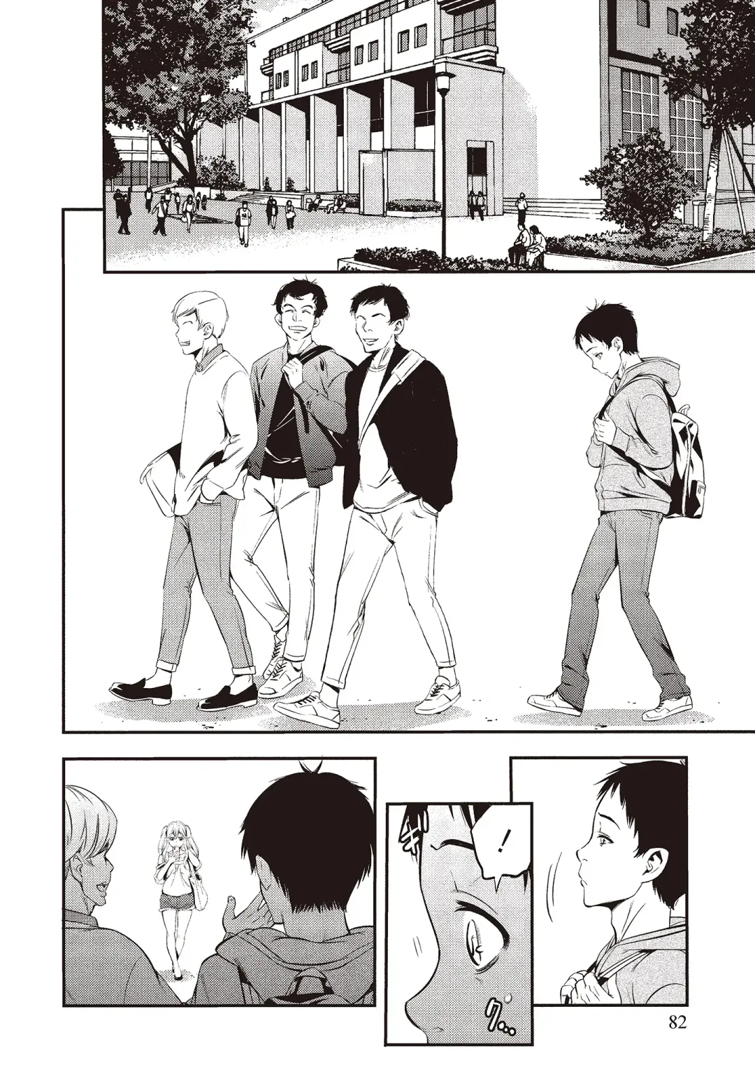 [Shigaoka Touki] Midara na Sotsugyou Body Hajimete no Karada Agemasu | 幫我破處的淫蕩肉體 煩請收下我的第一次 Fhentai - Page 84