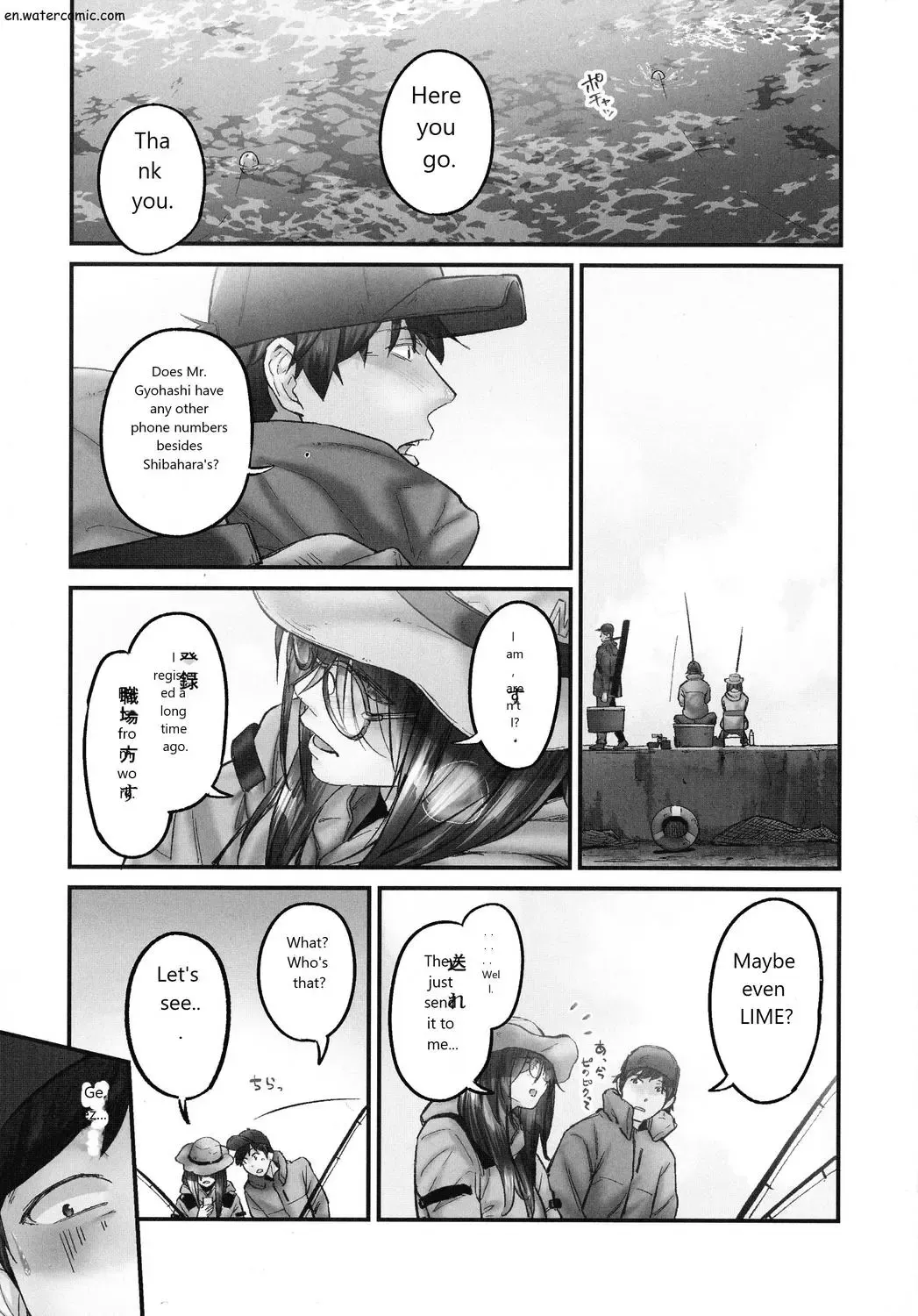 [Iburo.] Jimihen!! ~Jimiko mo Midareru Zetchou Seikou~ Fhentai - Page 135