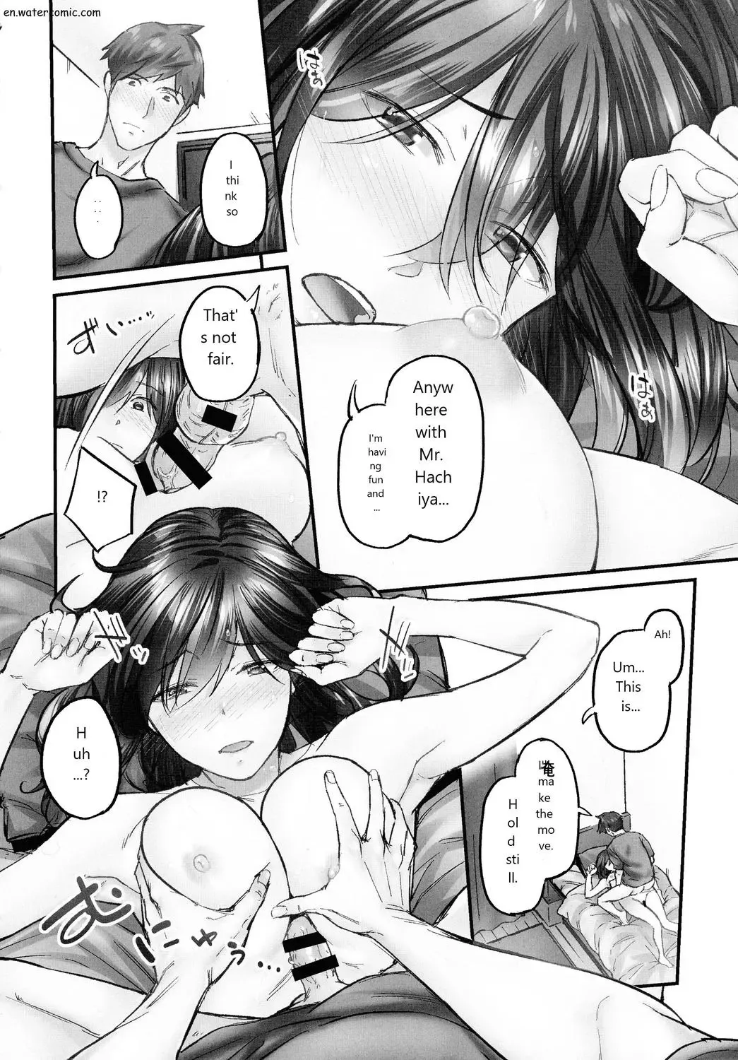 [Iburo.] Jimihen!! ~Jimiko mo Midareru Zetchou Seikou~ Fhentai - Page 142