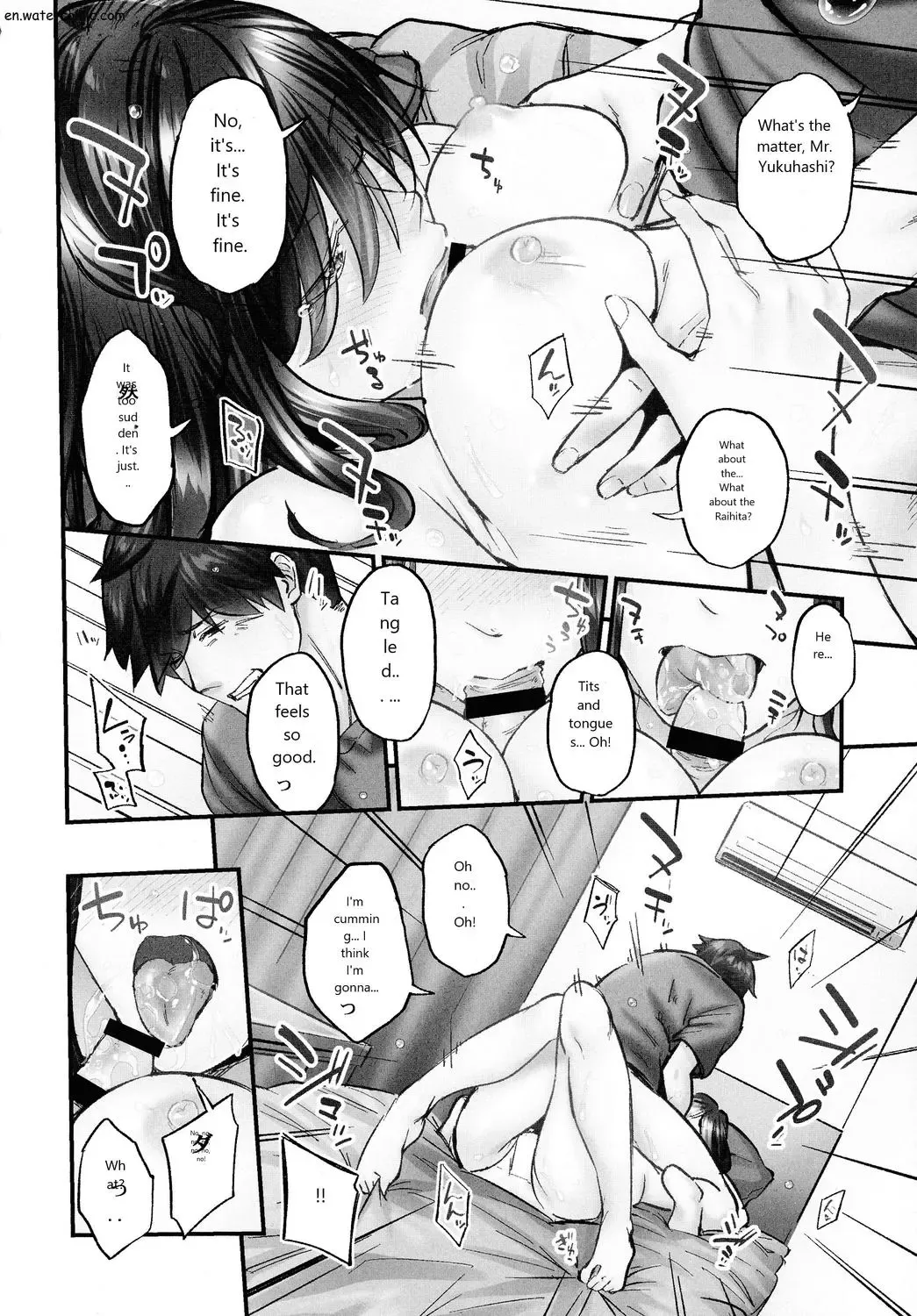 [Iburo.] Jimihen!! ~Jimiko mo Midareru Zetchou Seikou~ Fhentai - Page 144