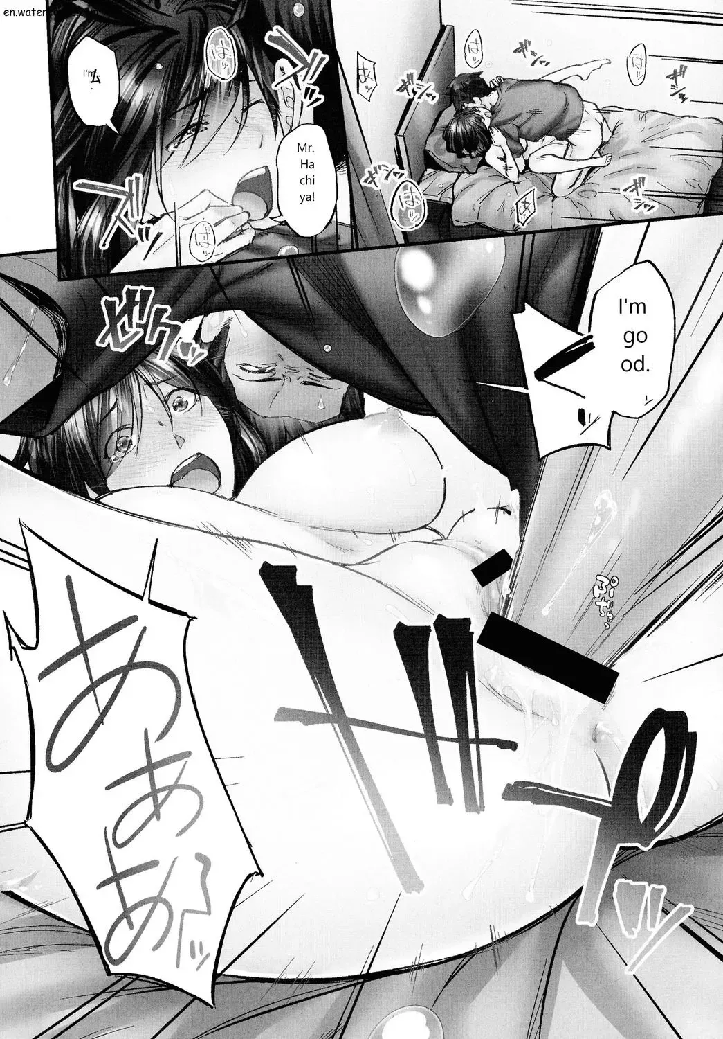 [Iburo.] Jimihen!! ~Jimiko mo Midareru Zetchou Seikou~ Fhentai - Page 152