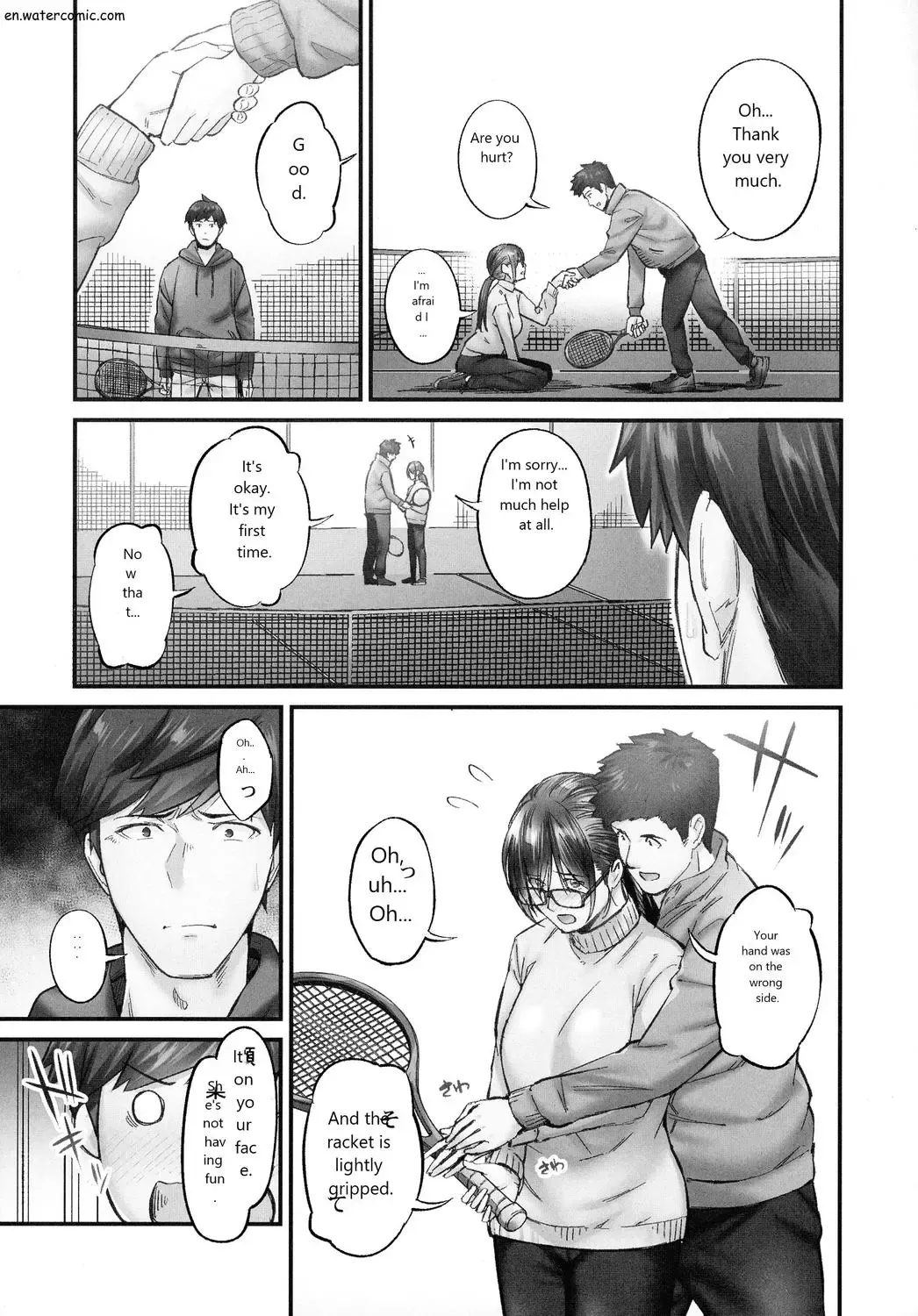 [Iburo.] Jimihen!! ~Jimiko mo Midareru Zetchou Seikou~ Fhentai - Page 32