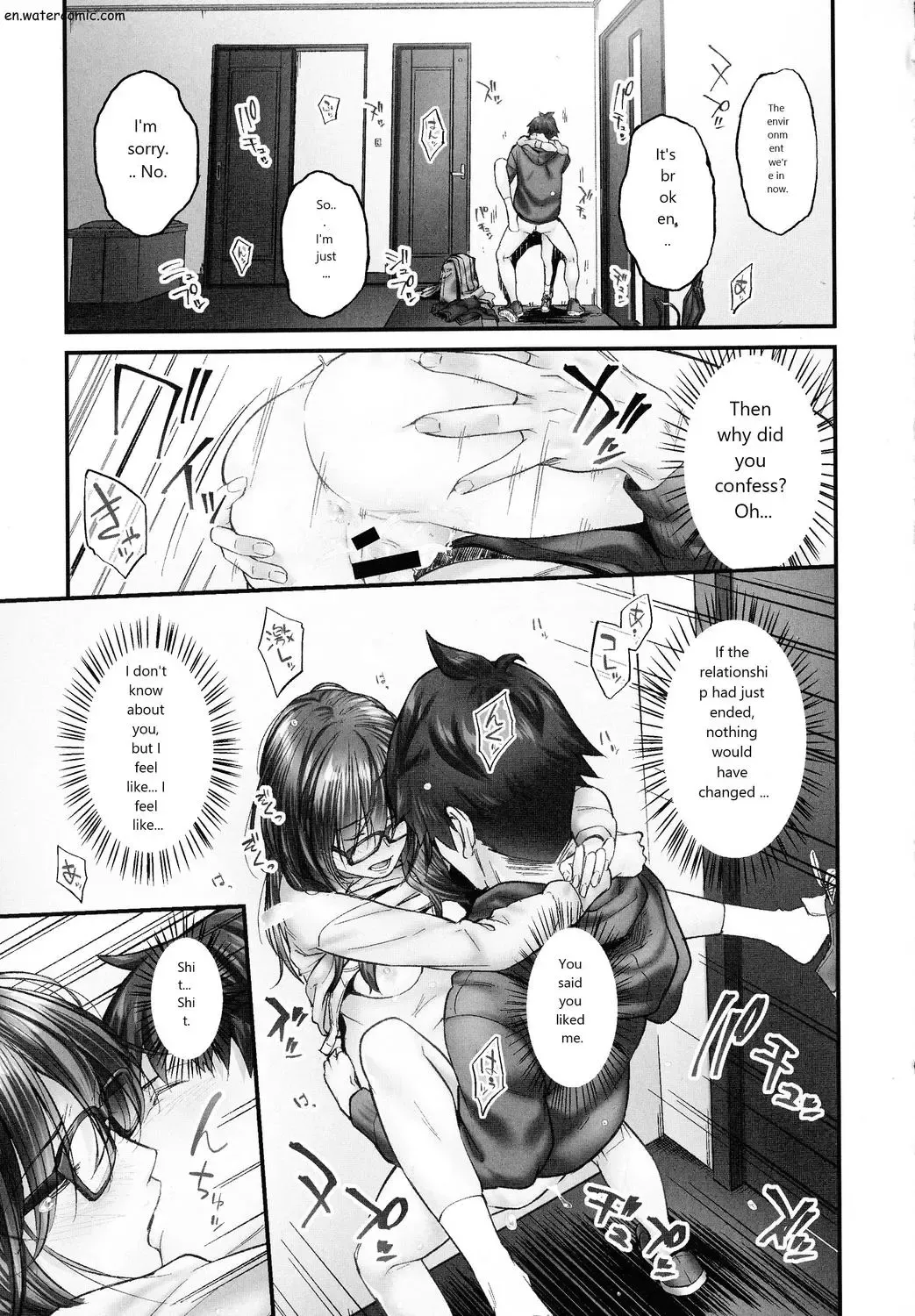 [Iburo.] Jimihen!! ~Jimiko mo Midareru Zetchou Seikou~ Fhentai - Page 50