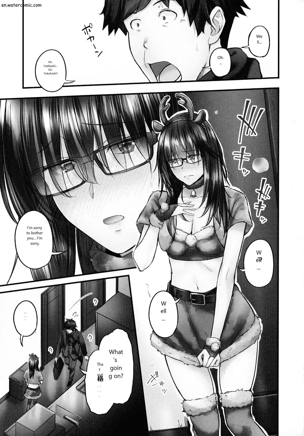 [Iburo.] Jimihen!! ~Jimiko mo Midareru Zetchou Seikou~ Fhentai - Page 63