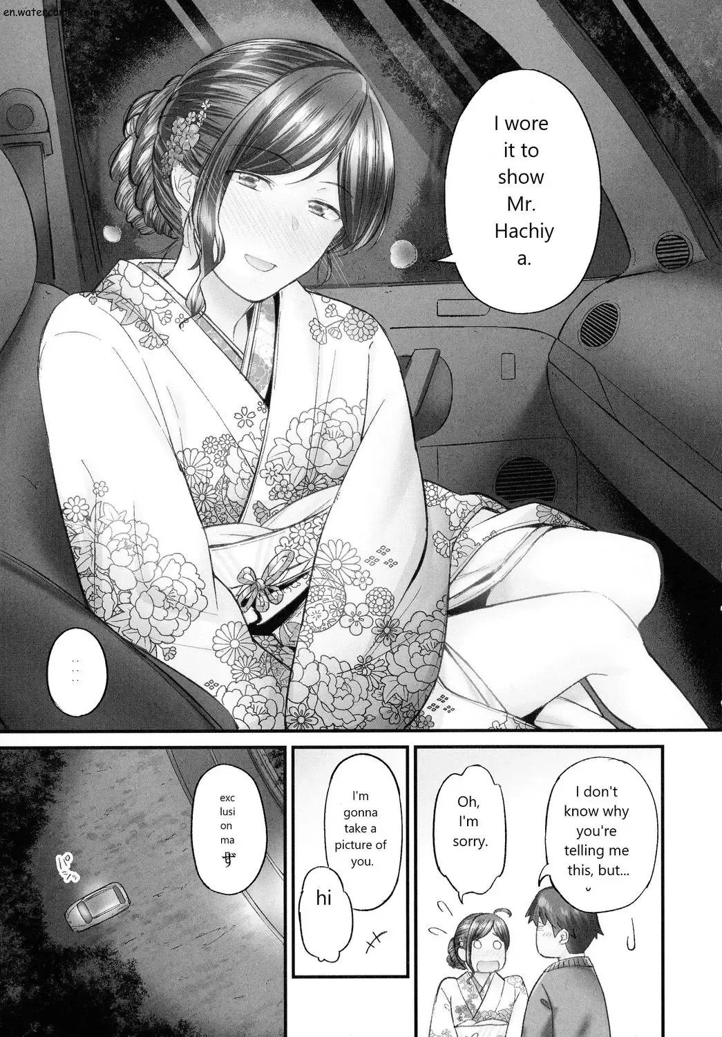 [Iburo.] Jimihen!! ~Jimiko mo Midareru Zetchou Seikou~ Fhentai - Page 93