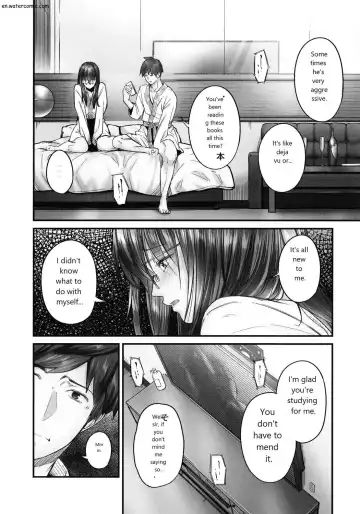 [Iburo.] Jimihen!! ~Jimiko mo Midareru Zetchou Seikou~ Fhentai - Page 11