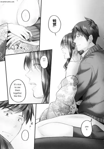 [Iburo.] Jimihen!! ~Jimiko mo Midareru Zetchou Seikou~ Fhentai - Page 129