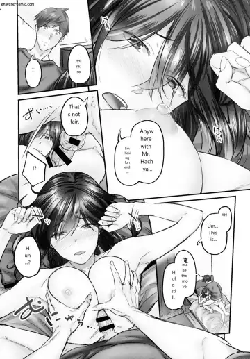 [Iburo.] Jimihen!! ~Jimiko mo Midareru Zetchou Seikou~ Fhentai - Page 142