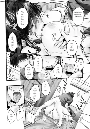 [Iburo.] Jimihen!! ~Jimiko mo Midareru Zetchou Seikou~ Fhentai - Page 144