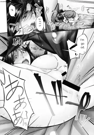 [Iburo.] Jimihen!! ~Jimiko mo Midareru Zetchou Seikou~ Fhentai - Page 152