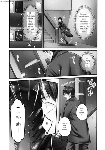 [Iburo.] Jimihen!! ~Jimiko mo Midareru Zetchou Seikou~ Fhentai - Page 62