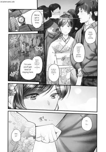 [Iburo.] Jimihen!! ~Jimiko mo Midareru Zetchou Seikou~ Fhentai - Page 87