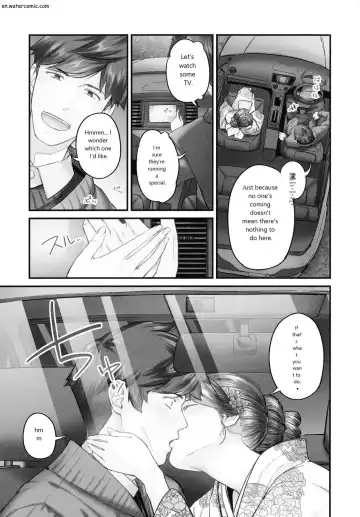 [Iburo.] Jimihen!! ~Jimiko mo Midareru Zetchou Seikou~ Fhentai - Page 91