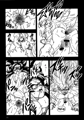 [Amatsu] Nightmare of Hero 02 Fhentai.net - Page 14