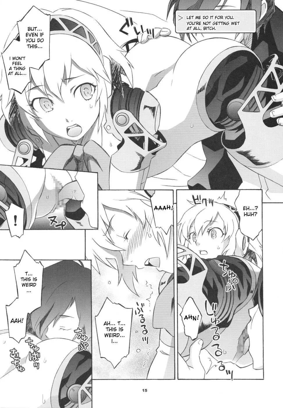 [Nio - Syowmaru] Monogokoro Fhentai - Page 14