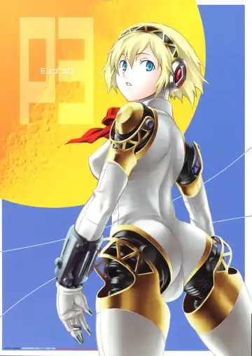 [Nio - Syowmaru] Monogokoro - Fhentai