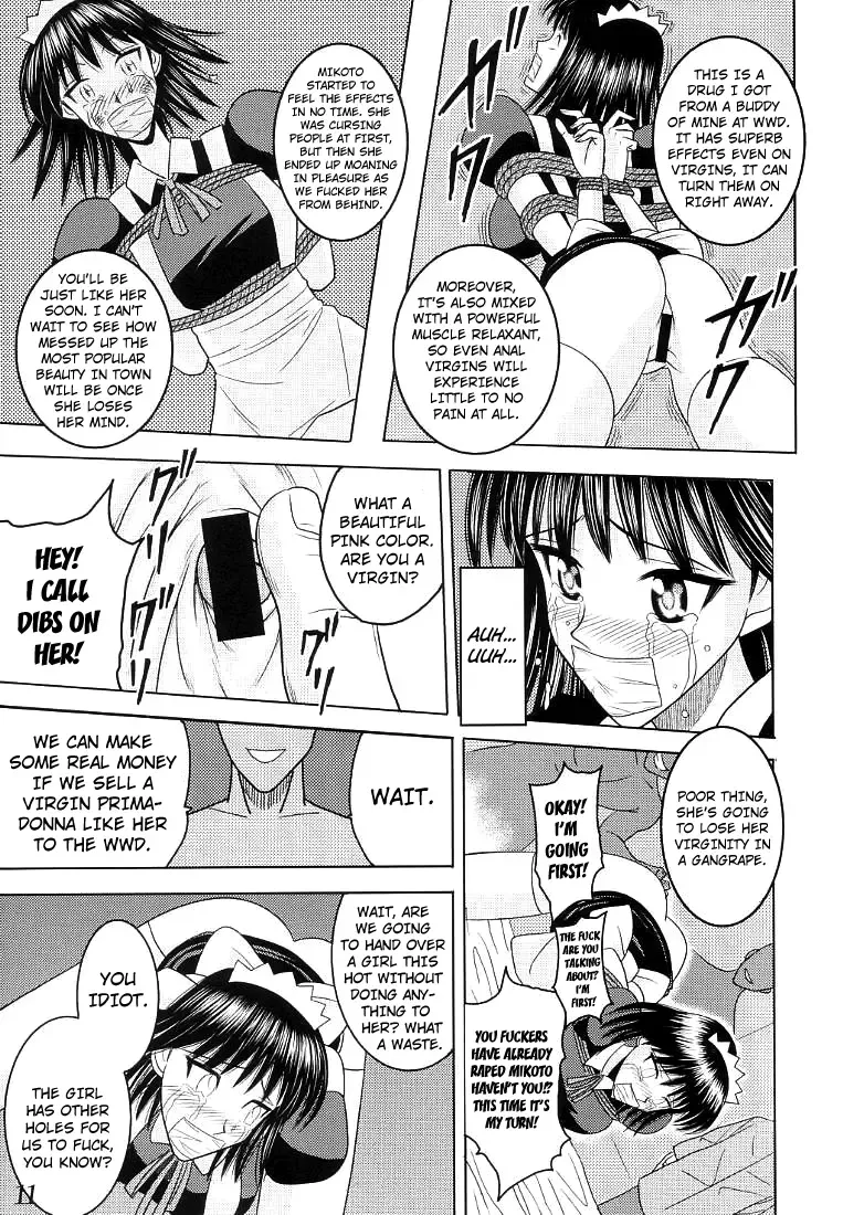 [Kurauda Shouta] Slave Rumble Fhentai - Page 12