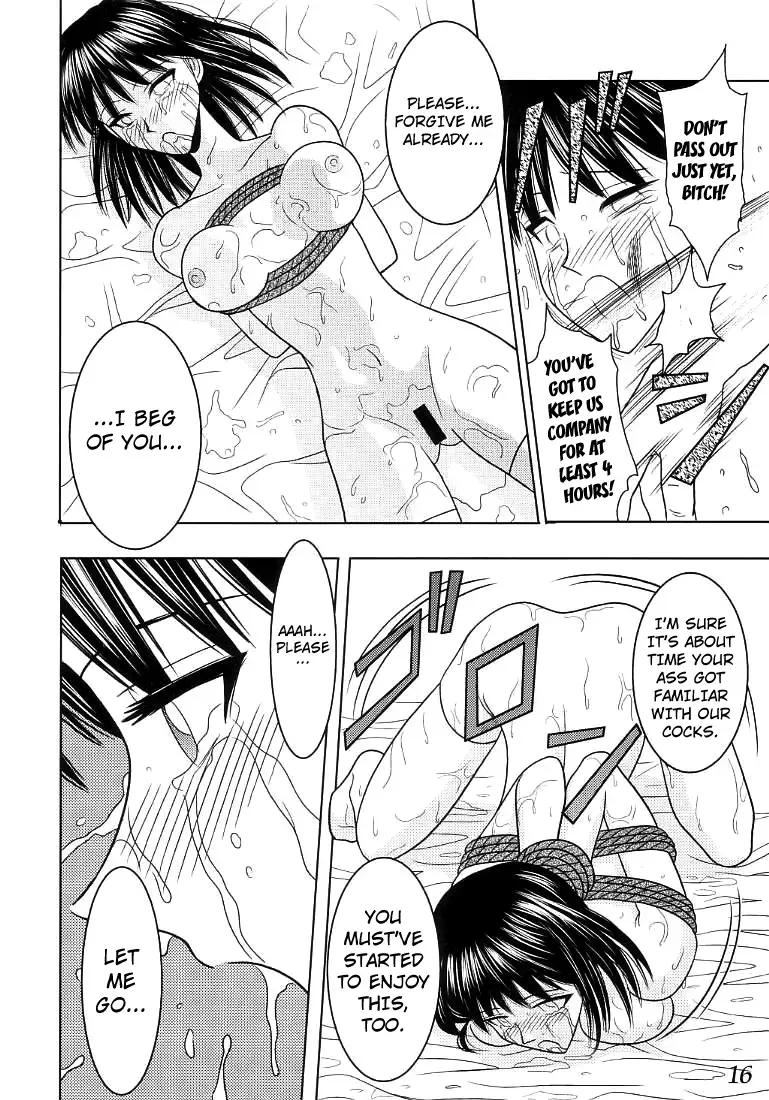 [Kurauda Shouta] Slave Rumble Fhentai - Page 17