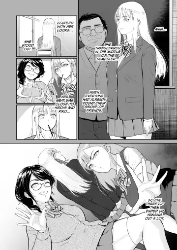 [Bifidus] 処女を散らす部屋 〜 Fhentai.net - Page 26